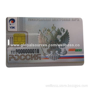 ID Card Design USB Flash Drive with Space for Your Logo and 512MB to 32GB Flash Memory Capacity